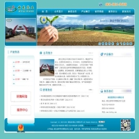 湖北世龙化工有限公司